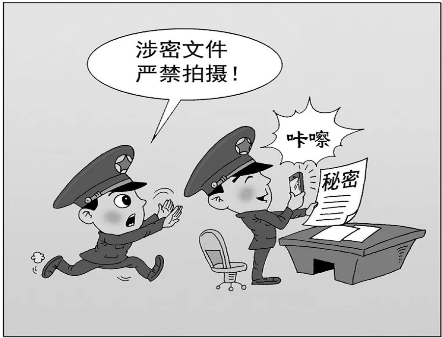 src=http___www.mod.gov.cn_big5_education_attachement_jpg_site21_20170321_b083fe7b41a41a3ac3501c.jpg&refer=http___www.mod.gov.jpg