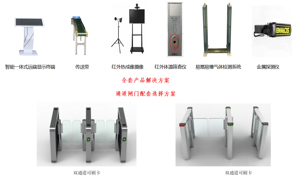 维护中，服务热线：400-0011-303